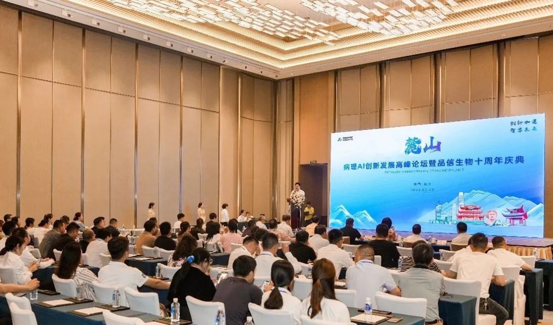 ¼δ´ɽAI°lչ߷ DƬ