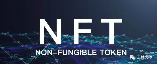 NFTʷre^ٴ̘ICDƬ