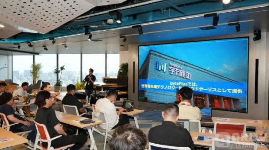 L-H BytePlusINOVAIږ|ɹekWeb3 AI DƬ