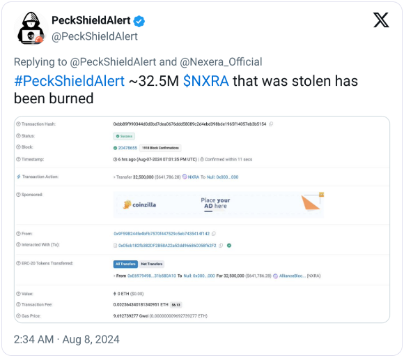 NexeraN3250f(g)NXRATokens(yng)(du)ڿ͹DƬ