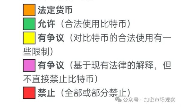 ߀Щ(gu)ڴBitcoinDƬ