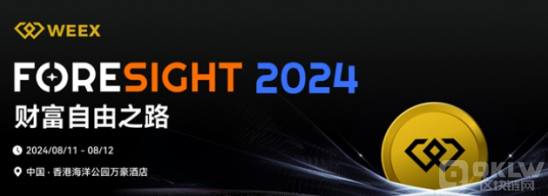 SpartanϻKelvinKohWeb3ͶYDA DƬ