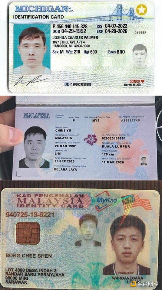 ZachXBTȝٹ ׳rܺڿͲ DƬ