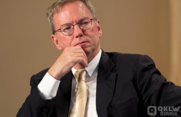 Eric Schmidt vDecentralization DƬ