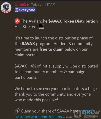 Discord ڿ͹Polygon Bϵ DƬ