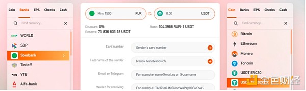 _˹CryptoD(zhun)кӰ푣D(zhun)׃r(sh) DƬ