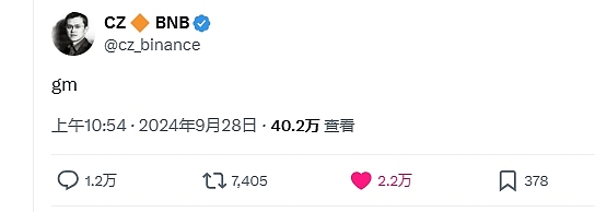 ʮ(wn)wL(zhng)iһվȥΏģL(fng)(sh)䛣DƬ