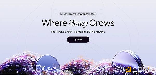 ABCDE҂ʲôͶYPerenaDƬ