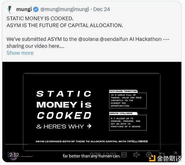 Solana AIڿ12|ِĿPcDƬ