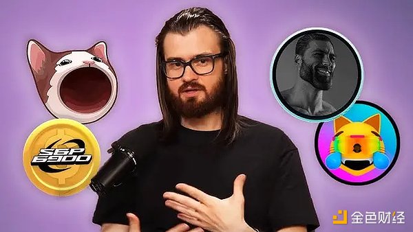 p_֡؛ Pc Meme 2024 DƬ