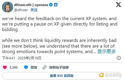 BanklessֵP(gun)עNFTc(din)DƬ