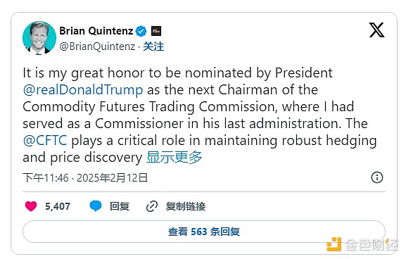 CFTCϯxQuintenzlc DƬ