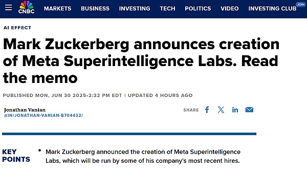 MetaAIF״ع  8A˿ ˲ DƬ