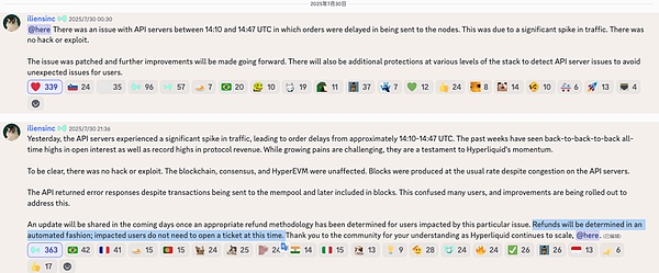 ȷPerp DEXHyperliquidAsterLight DƬ