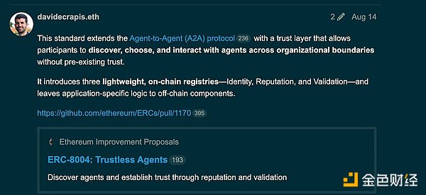 EthereumdAI(zhn)ԣΘ(gu)DecentralizationAI DƬ